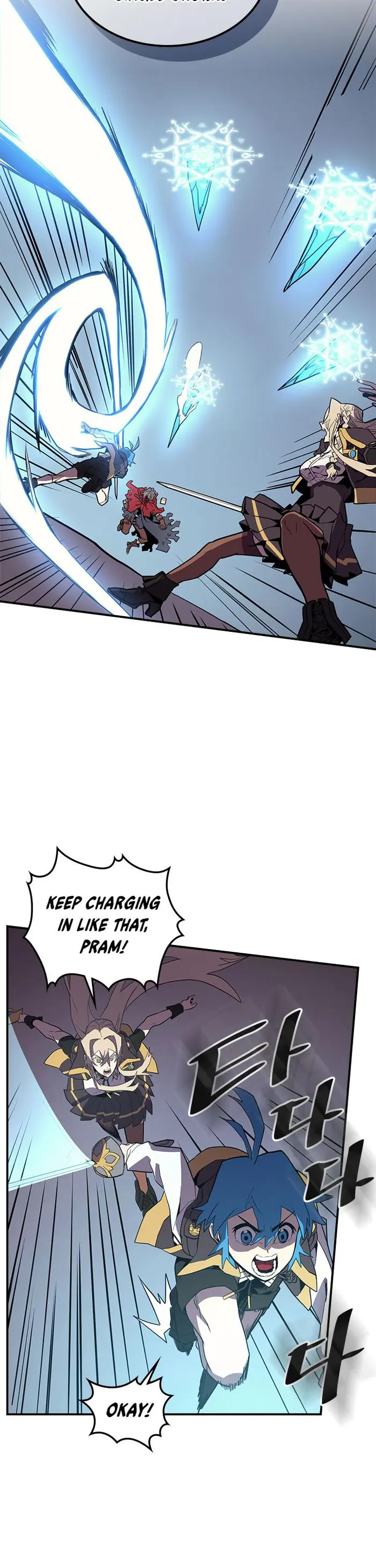 A Returner’s Magic Should Be Special Chapter 92 image 16_optimized